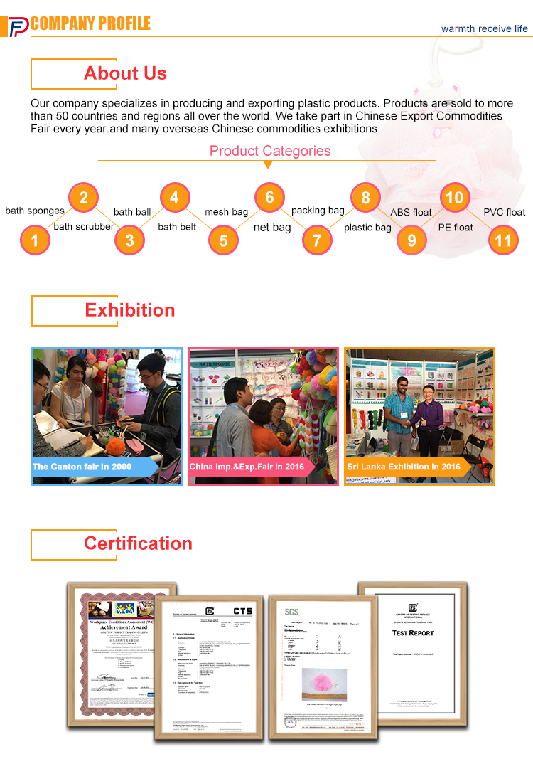 Creative design body care easily available novely pe mesh bath sponge