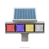 solar power LED traffic warning light blinking flashing light