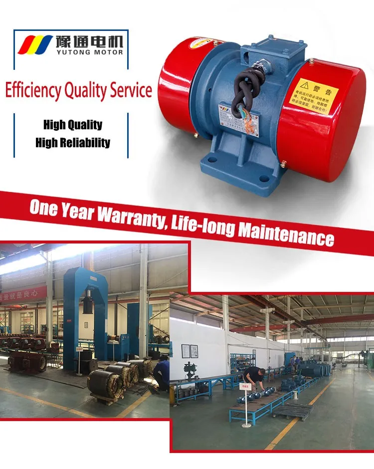 Yutong vibratory equipment unbalanced YZU-50-2 vibration motor price 