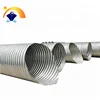 high quality corrugated metal pipe CMP culvert pipe used for road drainage