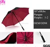 China Factory Wholesale Promotional Gift Advertising Golf Big Umbrella