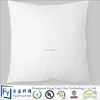 Polyester filling square throw pillow insert 18x18