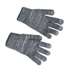 Ali baba official website 7G Multi-colored String Knitted gloves for working