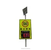 Solar Power Speed Limit Radar Sign LED Traffic Display Screen
