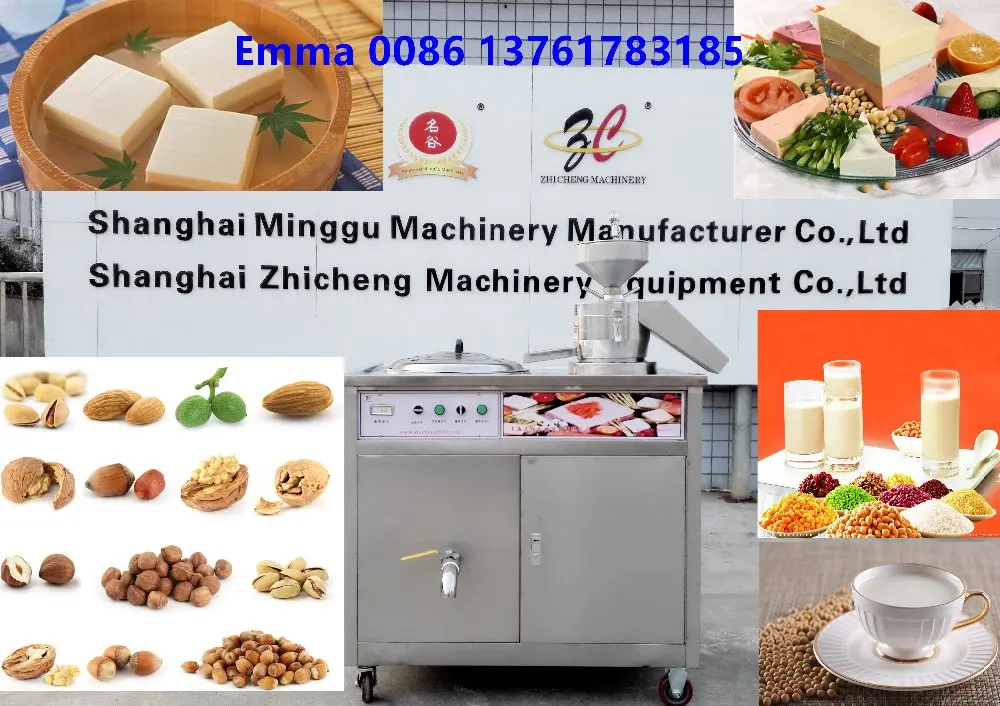 High Quality Best Price Tofu Press/automatic Tofu Making Machine