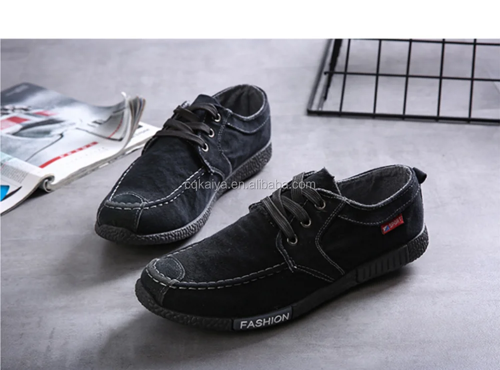 denim sepia style canvas shoes