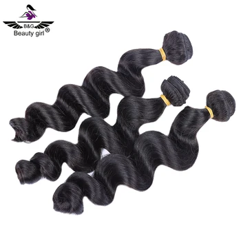 Wholesale Virgin Brazilian Human Hair Bundle Free Hair Weave