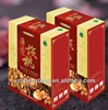 Custom cardboard paper box for walnuts package