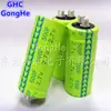 excellent low-temperature starting 2.7v 500f supercapacitor in stock