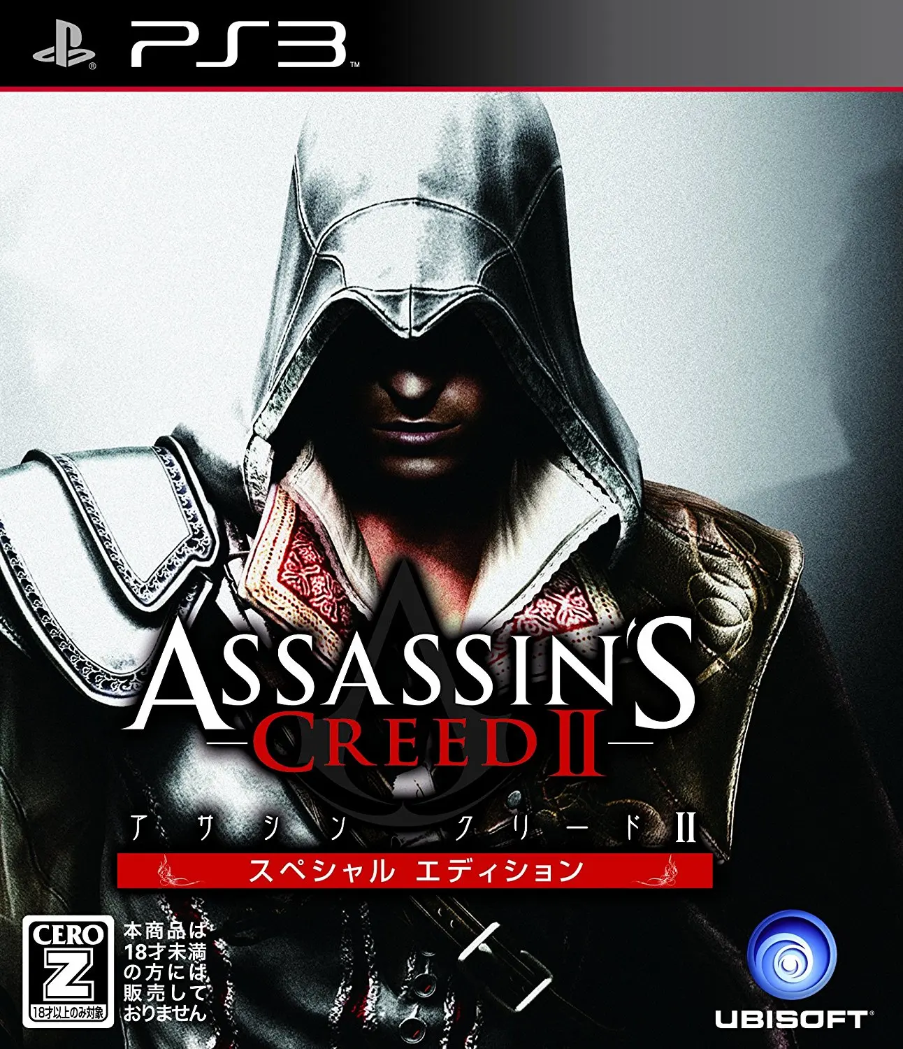 сколько стоит assassins creed 2 в стиме фото 65