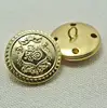 Military Army Metal Brass buttons Shinny Golden Color Shield Pattern designBrass Buttons
