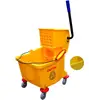 36 litter side press mop wringer and cleaning trolley