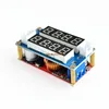 2 in 1 XL4015 5A Adjustable Power CC/CV Step-down Charge Module LED Driver Voltmeter Ammeter Constant current constant