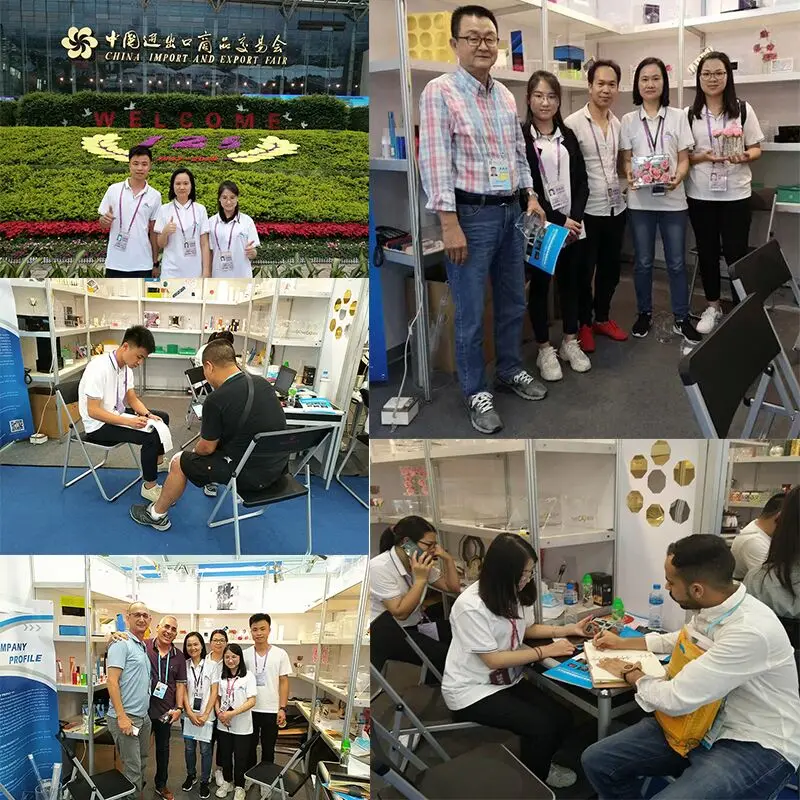 QQ20190710173520
