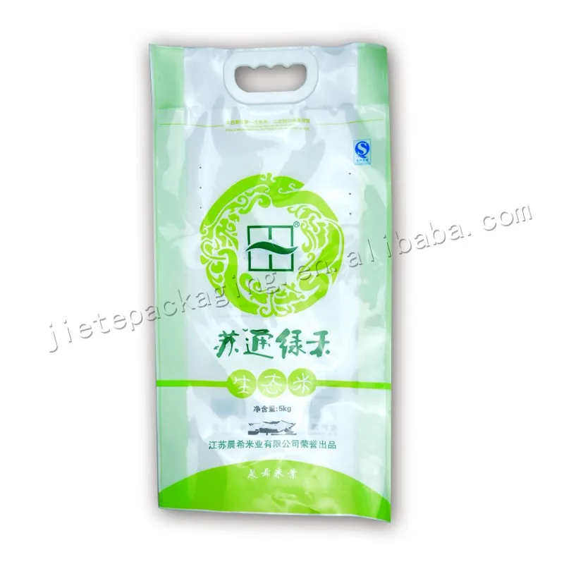 rice bag 25kg (1).jpg
