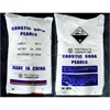 Sodium Hydroxide 99% Caustic Soda Flake and Caustic Soda Pearl 99% and Caustic Soda Solid