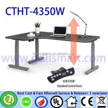 High Tech Office Table Height Adjule Executive Ceo Desk High Tech Office Table Height Adjule Executive Ceo Desk Luxury