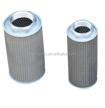 blower air filter