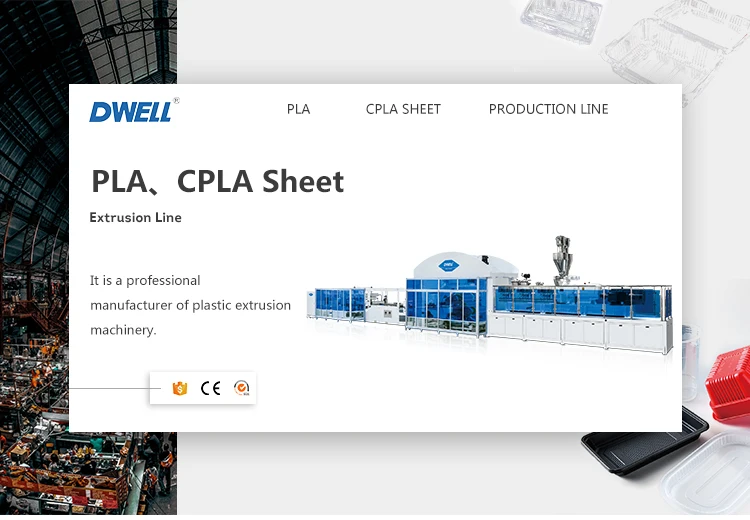 Extrusion-Line_01.jpg