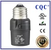 UL listed photocell/photoelectric switch sensor lamp holder