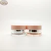 30g 50g Acrylic Cylinder Shape Empty Screw Cap Body Cream Jar Round Skin Care Cream Jar Packaging