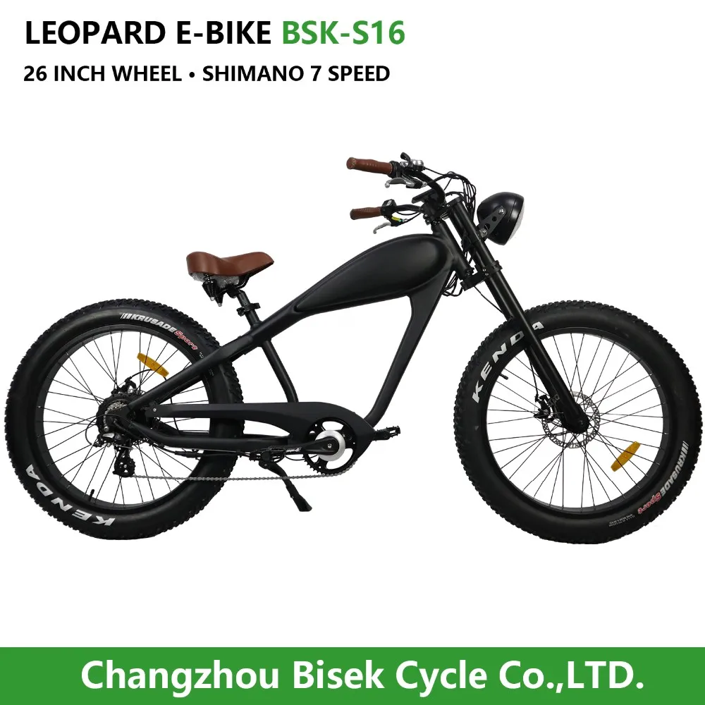 cruiser ebike