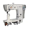 Automatic Presser foot lifting Industrial Sewing Machine