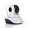 H.264 live stream night vision wireless security camera for iphone