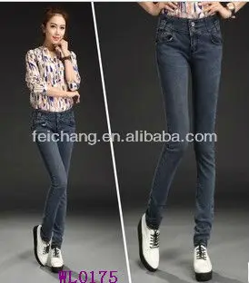 ladies jeans top new fashion