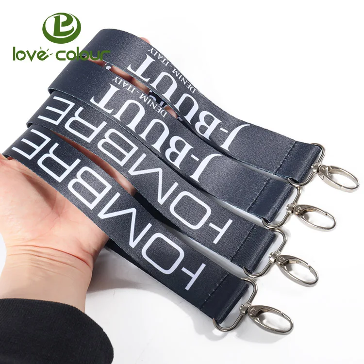 keychain lanyard 3