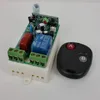 AC220V 1CH Learning Code RF Remote Control Receiver Circuit