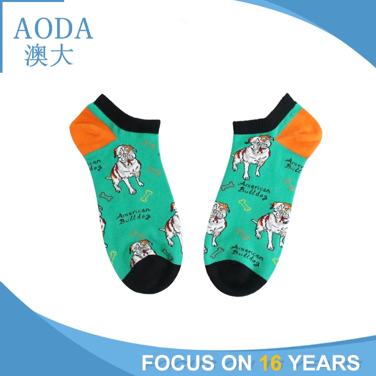 Happy men's custom funny ankle socks