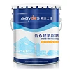 Maydos Rough Texture Spray Paint