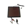 7.5W china painel solar amorphous solar power panel generator solar for rv/yacht/boat/car/truck battery protection