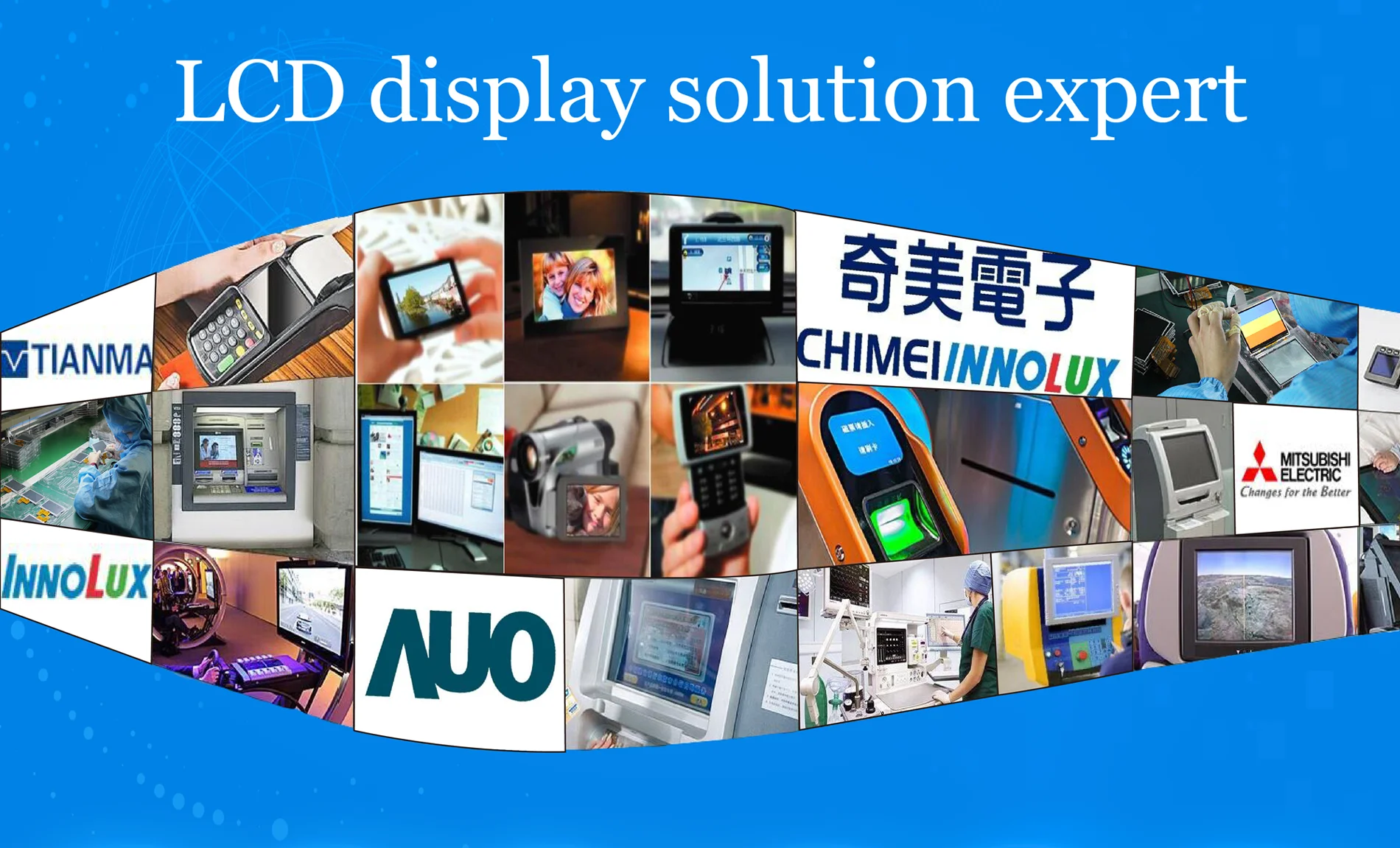 Hangzhou Leehon Technology Co Ltd Lcd Displays Touch Panels