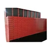 Concrete formwork /steel ply form/building steel formwork panel