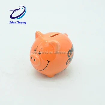 small piggy banks