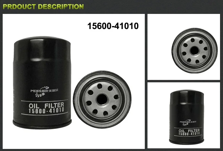 15600-41010