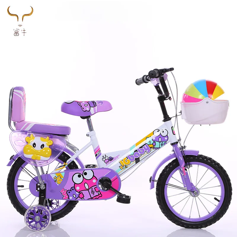 Hot sale New model Kids Bikes for girls comfortable back seat Children Bicycle Bycicle for 8 years child with cheap price