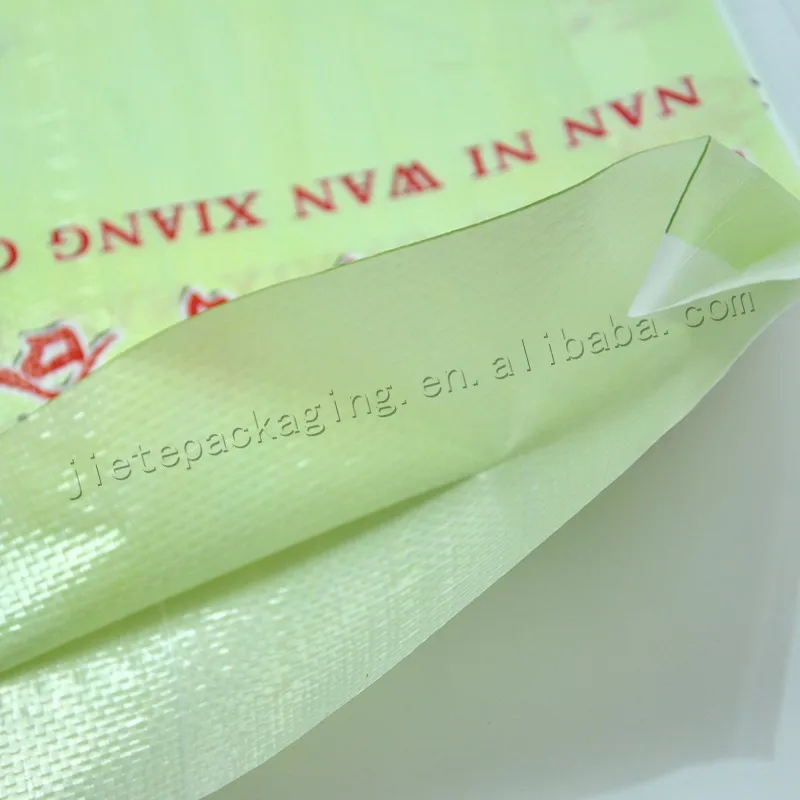 rice bag (16).jpg