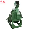 12 ton wood processor firewood processor / log splitter / wood cutter machine