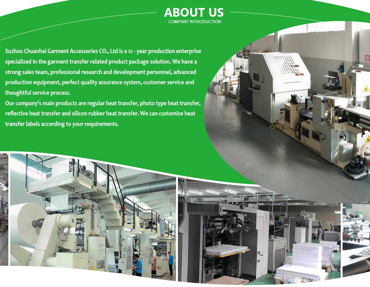 Suzhou Chuanhai Garment Accessories Co., Ltd. - Regular Heat Transfer, Reflective Heat Transfer