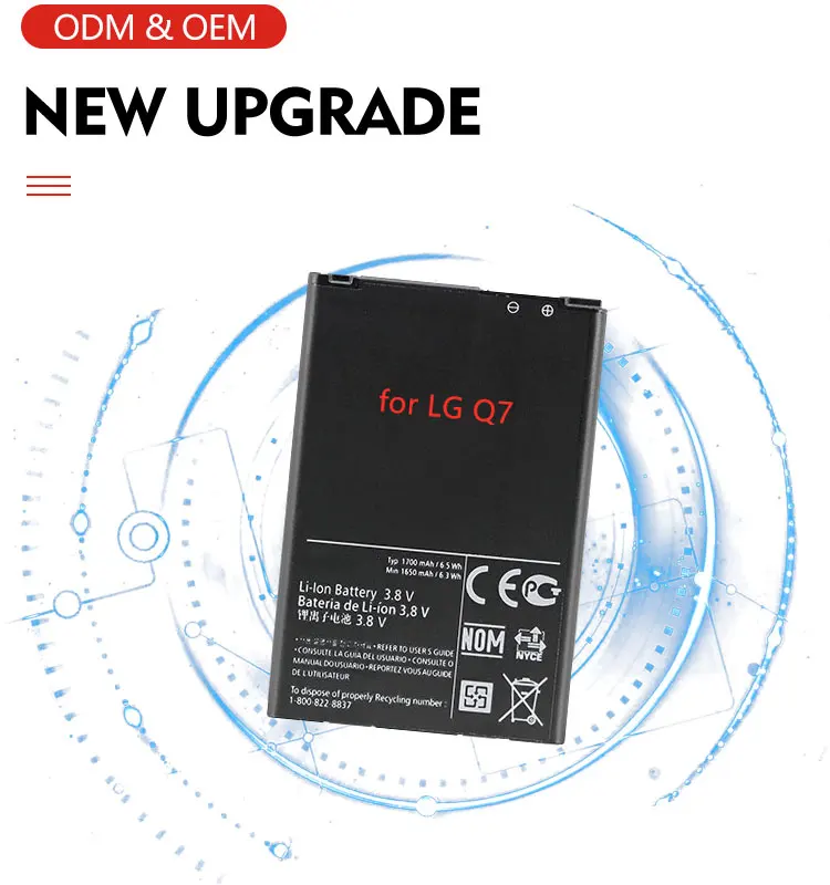 Manufacturer Wholesale Cell Phone Rechargeable Batteries BL-T33 M700A M700AN M700N M700DSK for LG Q6 60 7