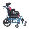 JL9020 a chair for disabled children cerebral palsy wheelchair