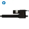 Push/Pull 22" Smart Telescopic rod High torque 12v fast electric actuator