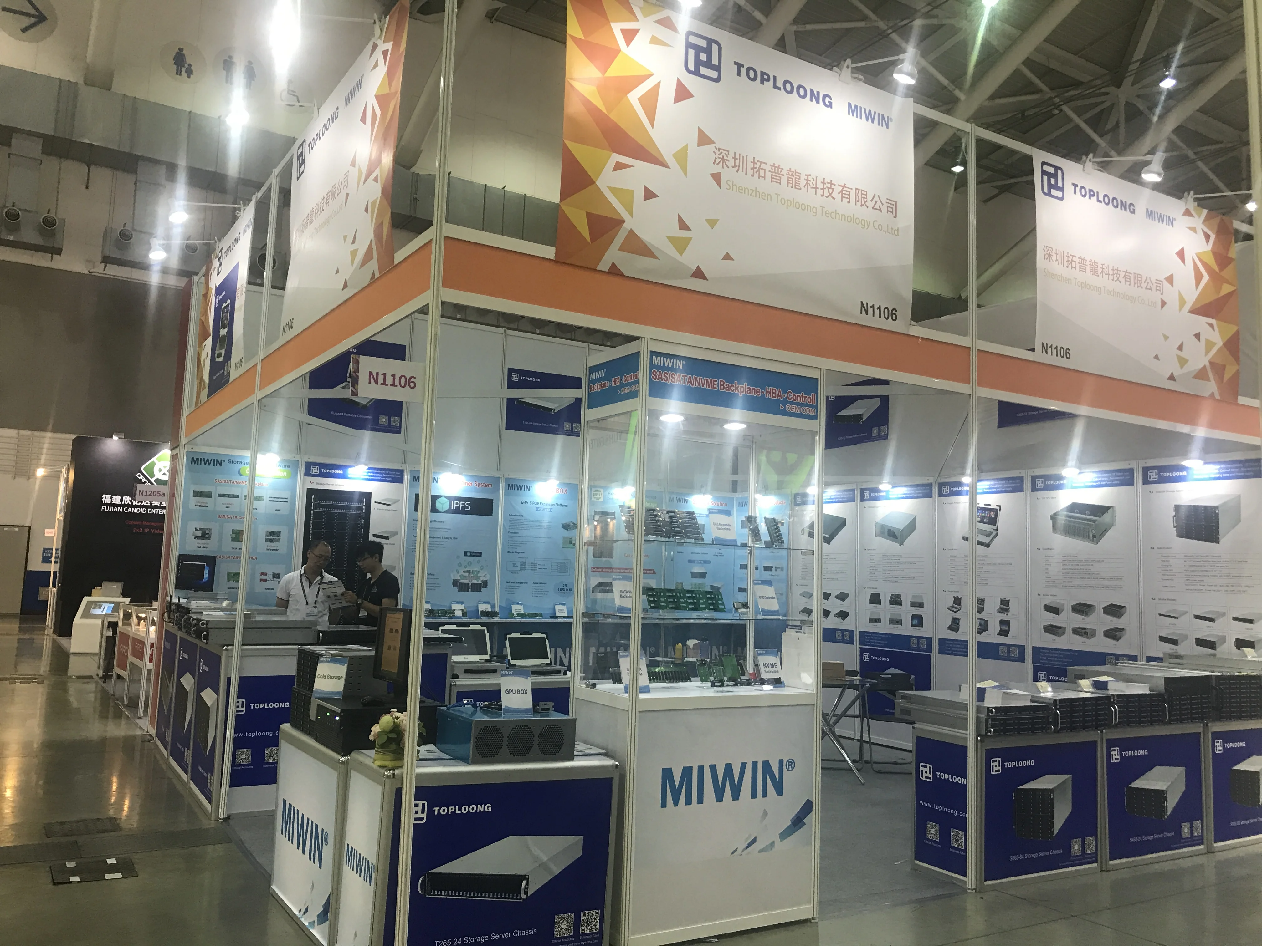 2018Computex.jpg