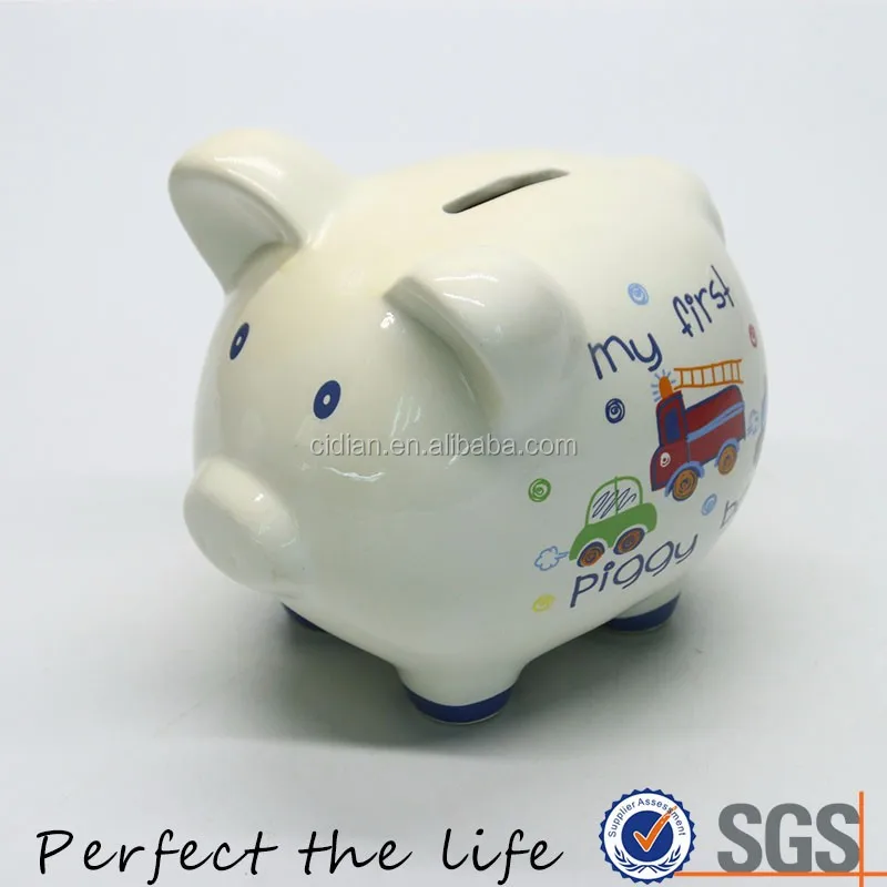 where can you buy a piggy bank