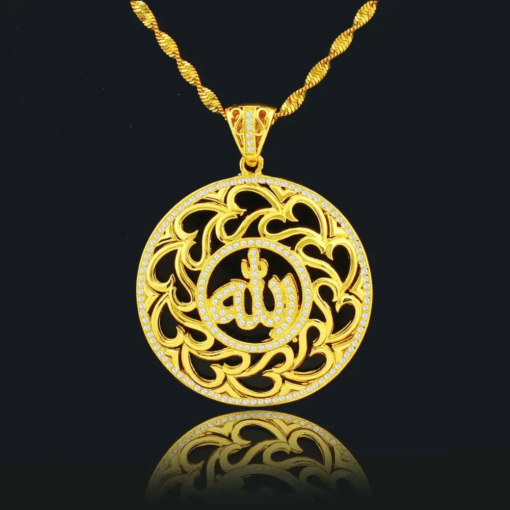 new design muslim gold pendant gold allah pendants, View design muslim