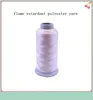 /product-detail/flame-retardant-polyester-yarn-multifilament-yarn-poy-fire-retardant-polyester-yarn-60616164761.html