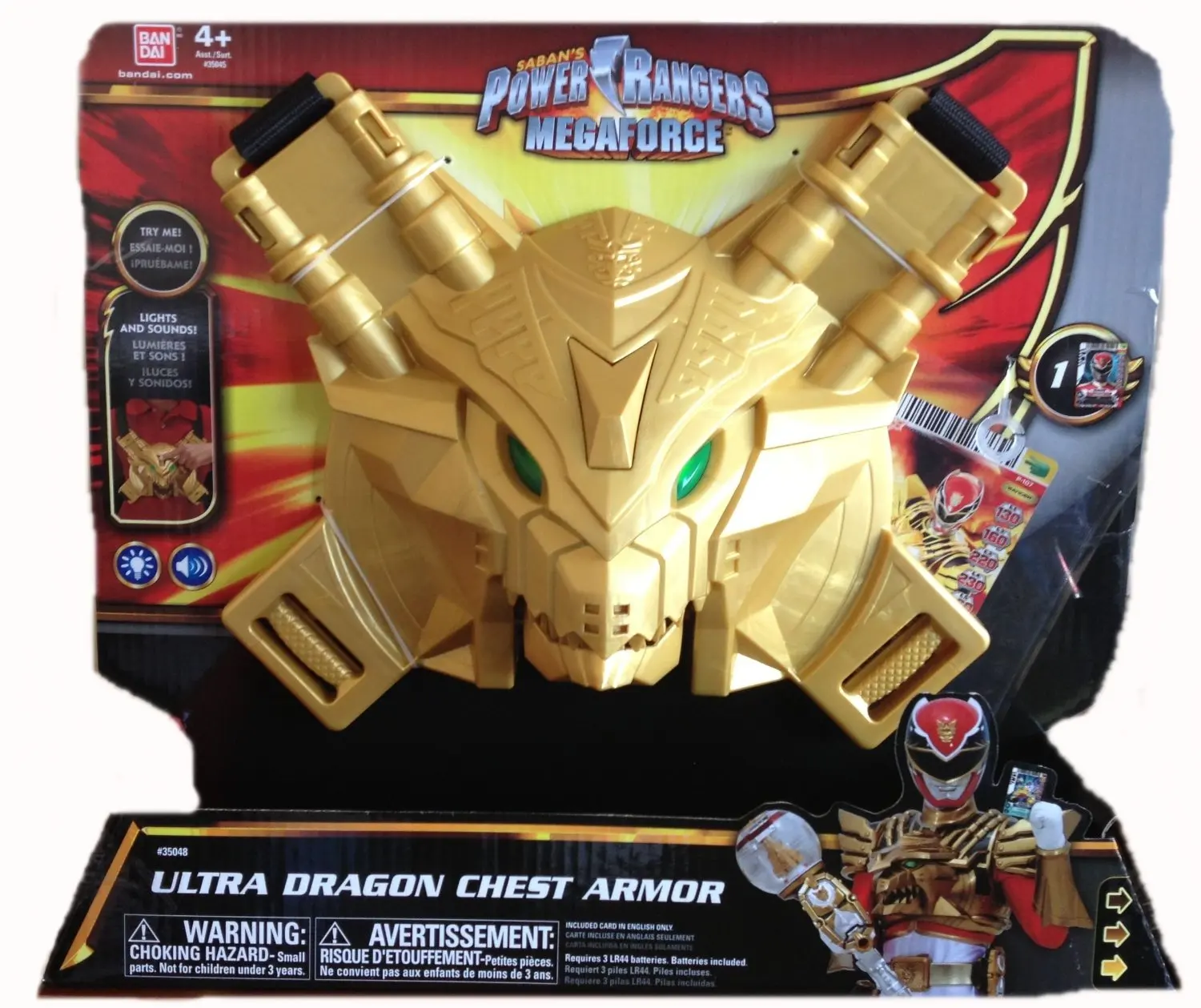 Buy Power Rangers Megaforce Dragon Sword And Phoenix Shot Battle Set In 6431